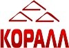 Коралл