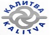 Белая Калитва - Алюминий