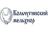 Кольчугинский мельхиор