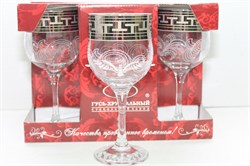 Набор фужеров Тулип 240мл 6шт Греческий узор 20074333