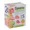 Пакеты д/запекания универс 5шт 30*40см 101-211 GRI 20073532