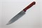 Нож поварской с дер/ручк  длина лезвия 18см S=0,3с 20085843