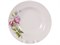 Тарелка 200 гл ф Идиллия Соната СНЯТО 20090420