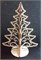 Ёлочка 3D 18*14см 20087046