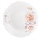 Тарелка мелкая 21,5см Диана 20101706