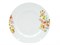 Тарелка 240 мм ф Голубка Флёр 20102351