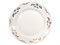 Тарелка 200 мм ф Надежда Рис 2211 20101821