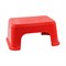 Табурет-подставка 20038668
